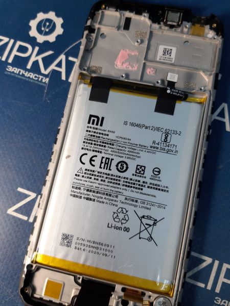 WhatsApp Image 2025-11-07 at 19.32.49 (1)