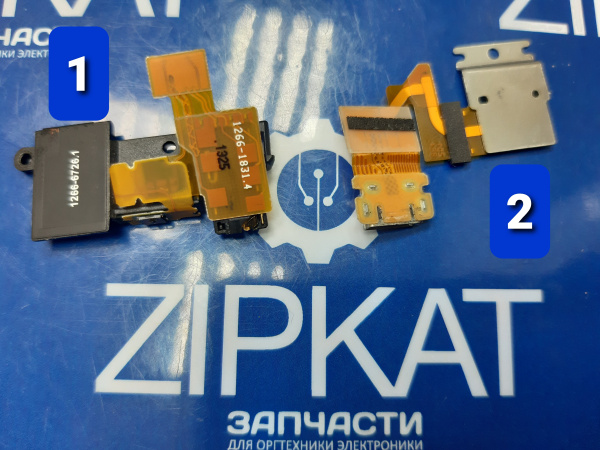 Шлейф-плата нижняя для Sony Xperia Tablet Z SGP321 1266-1831.4 1266-1952 (2)