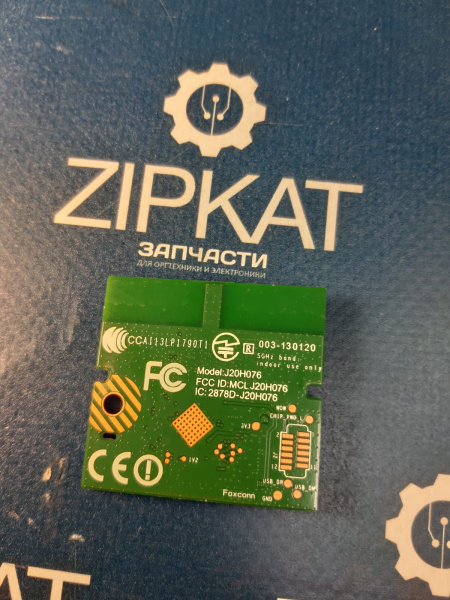 Wi-Fi модуль для TV Sony KDL-50W817B  J20H076  (2)