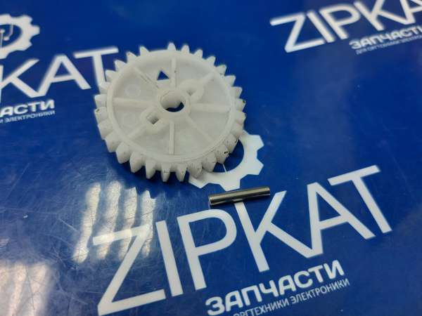 Шестерня МФУ для HP 477 RU9-0262РЗ 3,1см (2)