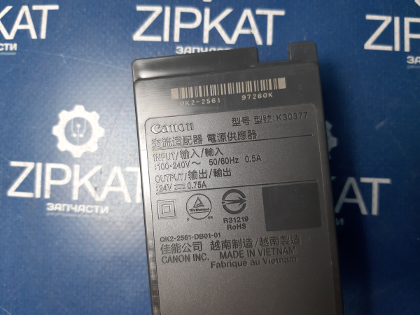 Блок питания для Canon PIXMA MG2410 QK2-2561 (2)