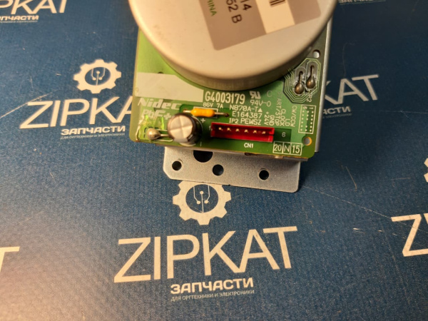 Главный мотор (двигатель) для KYOCERA P2235dn Nidec 302LC44014 (5)