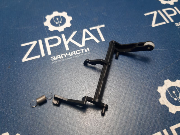 Рычаг (активатор) датчика подачи бумаги + пружина (3)