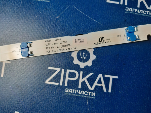 Плата соединения подсветки для TV SAMSUNG UE32H5000AK (5)