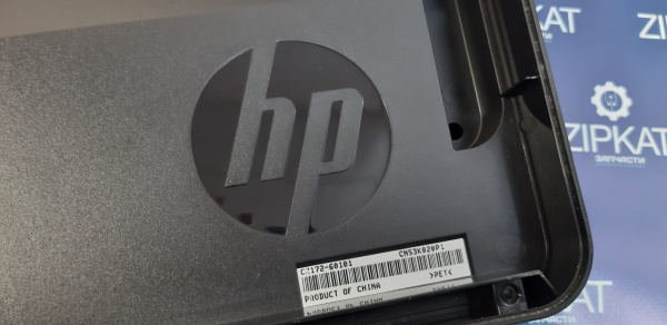 WhatsApp Image 2025-02-07 at 13.07.05 (1)