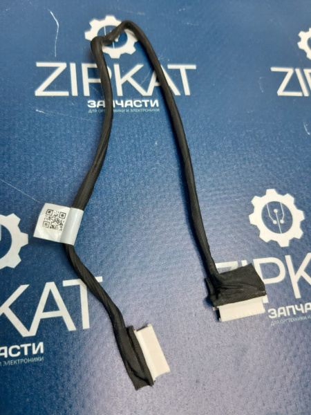 WhatsApp Image 2025-04-15 at 11.44.30