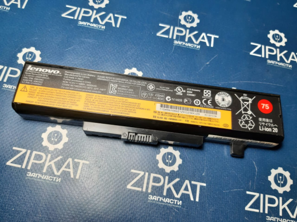 Аккумулятор для ноутбука Lenovo  v580c  L11S6Y01 (2)