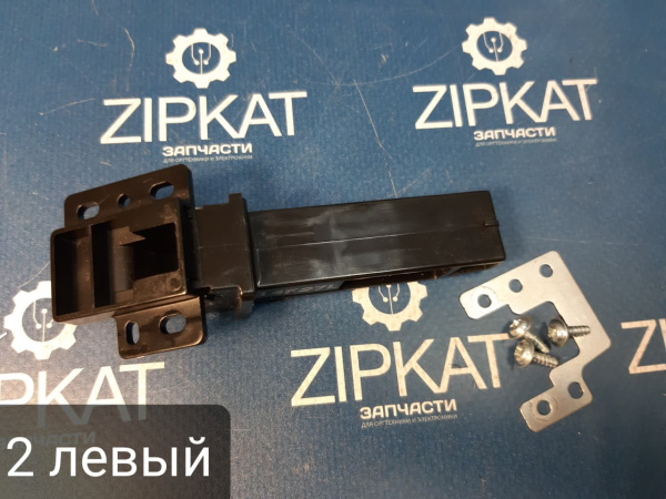 Шарнир (петля кронштейн) автоподатчика Kyocera 2035 14F27L 14F23R 2
