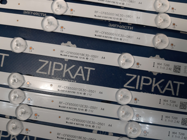 Комплект светодиодной подсветки LED для TV Daewoo D65DM54UANS (1)