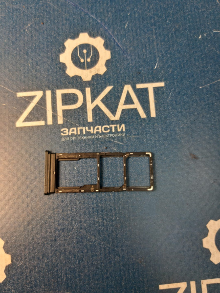 Оригинальный черный лоток для сим и microSD Tecno Pouvoir4 (2)