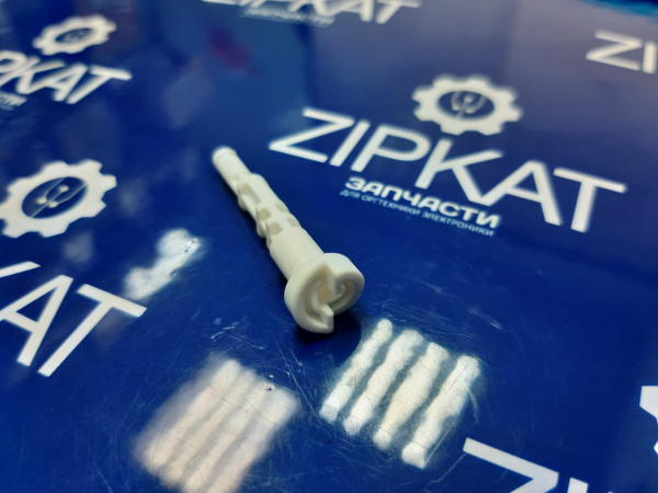 Втулка Kyocera FS1020  FS1040  3V2M202380 (7)