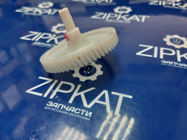 Шестерня узла подачи бумаги с втулкой KYOCERA M2530dn  M2035dn  Z58L  (4)