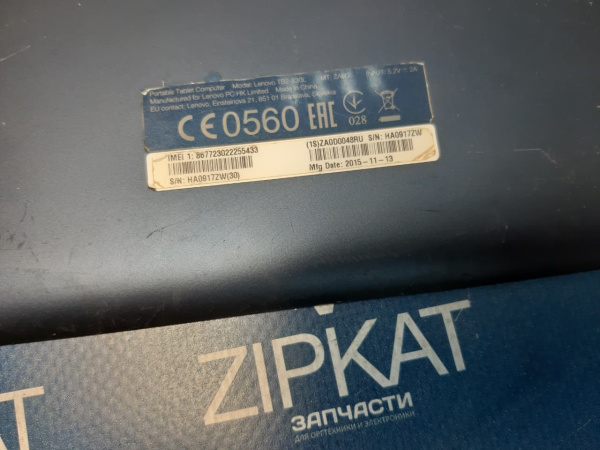 Оригинальная задняя крышка планшета синяя для lenovo TB2-X30L (3)