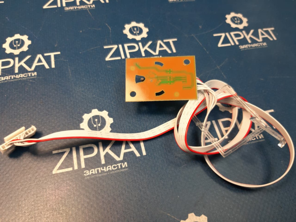 Кнопка джостика управления со шлейфом TV ARDOR AF27H1  E346897 (2)