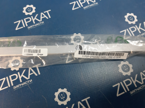 Подставка для телевизора для Harper 40F660T СЕРАЯ (2)