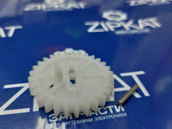Шестерня МФУ для HP 477 RU9-0262РЗ 3,1см (3)