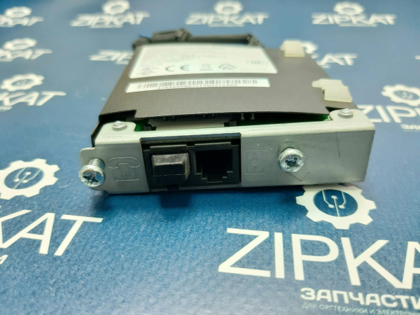 WhatsApp Image 2025-03-12 at 13.06.36 (1)