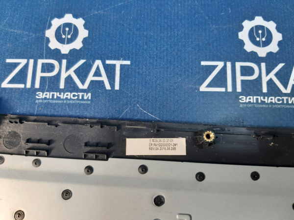 WhatsApp Image 2025-09-02 at 18.10.25