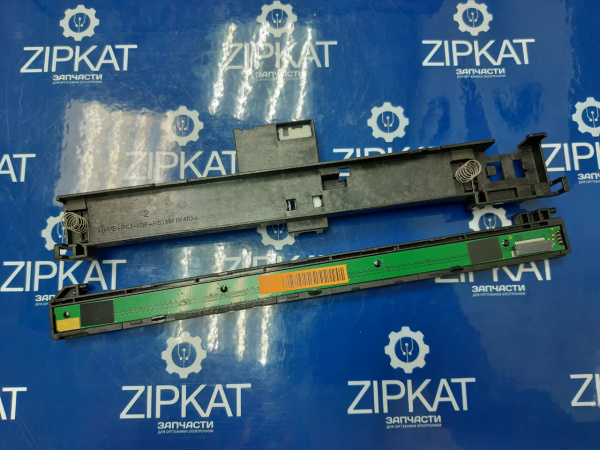 Сканирующая линейка в сборе для Kyocera Р2235 302R794320 (4)