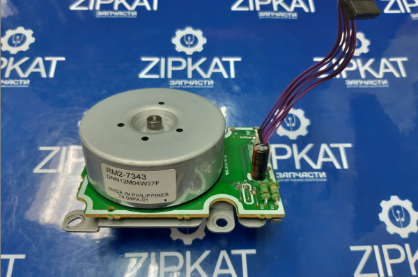 Мотор привода барабанов HP M452 M377 M477 RM2-7343 (2)