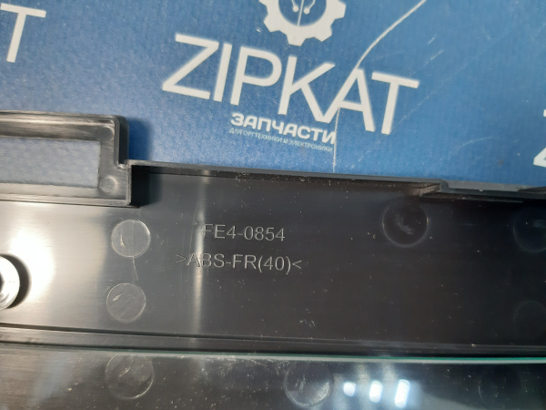 Стекло сканера с рамкой для Canon FM244dw FE4-0854 (2)