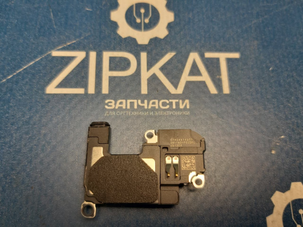 Оригинальный слуховой динамик для Apple iPhone 13 (3)