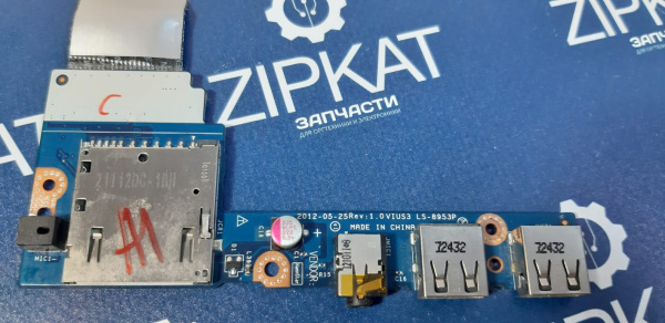 WhatsApp Image 2025-02-05 at 16.31.46