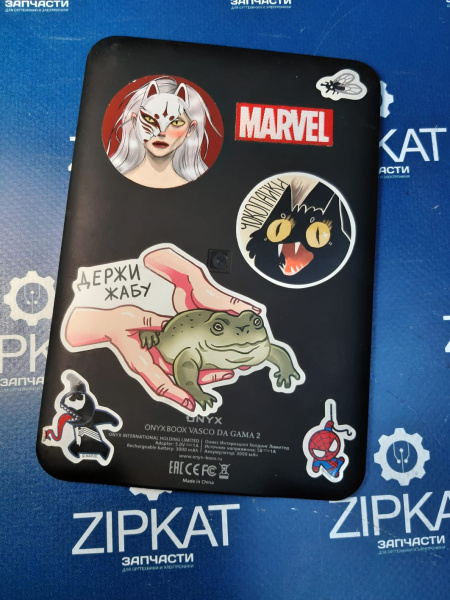 Оригинальная черная задняя крышка для электронной книги ONYX BOOX VASCO DA GAMA2 (2)