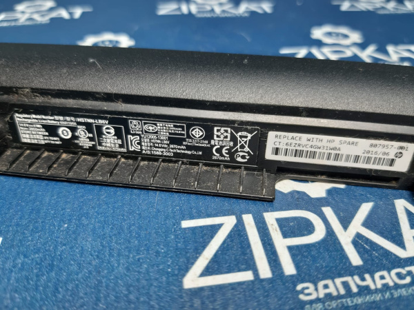 Аккумулятор для ноутбука HP RTL8723BE TPN-C126 HSTNN-LB6V (5)