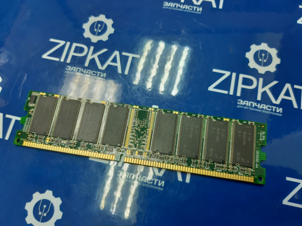 Оперативная память для Kyocera KM3050 4050 5050  PC2700U-25330-B1 (2)