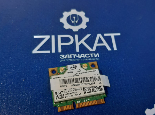 WhatsApp Image 2025-02-05 at 16.31.47