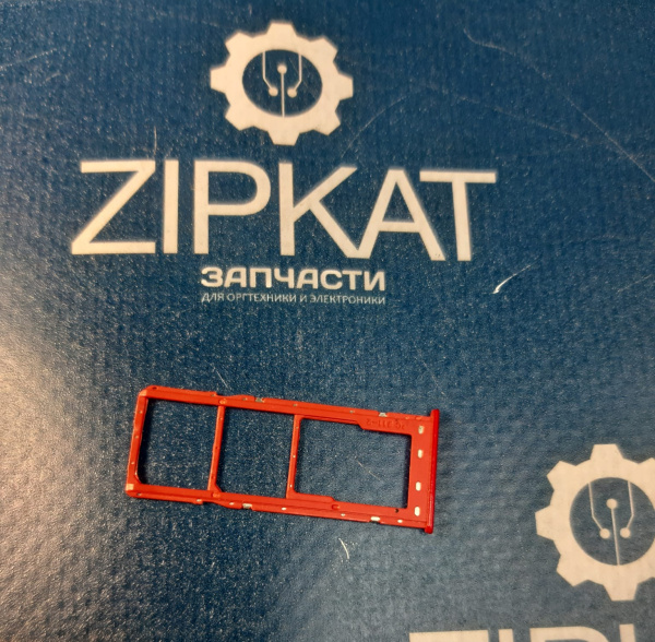 Оригинальный красный лоток для сим карты телефона Samsung Galaxy A10 A105F (2)