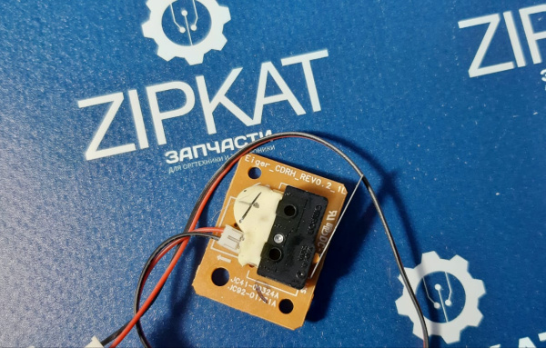 WhatsApp Image 2025-01-22 at 16.56.08