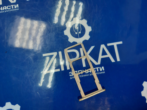 Оригинальный лоток для сим и microSD золотой для Huawei Honor 7A  DUA-L22 (3)