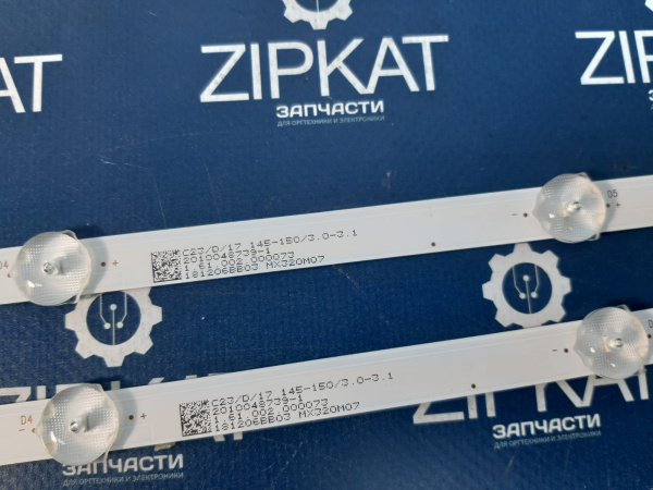 Комплект светодиодной подсветки LED для TV DEXP H32D7200K MX32D06-ZC22AG-18 (4)