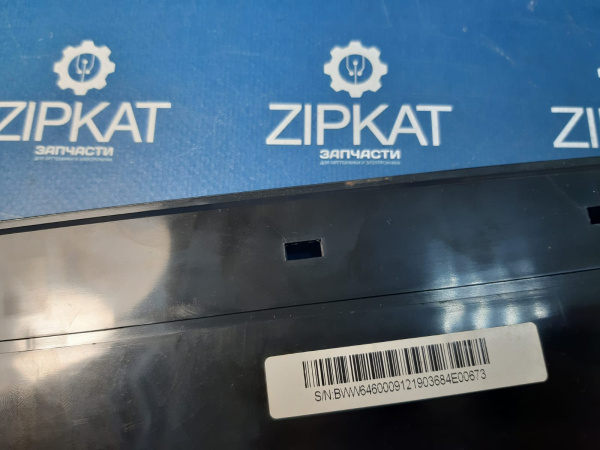 Блок сканера со стеклом в сборе для МФУ Samsung SC4600 JC63-02465A (2)