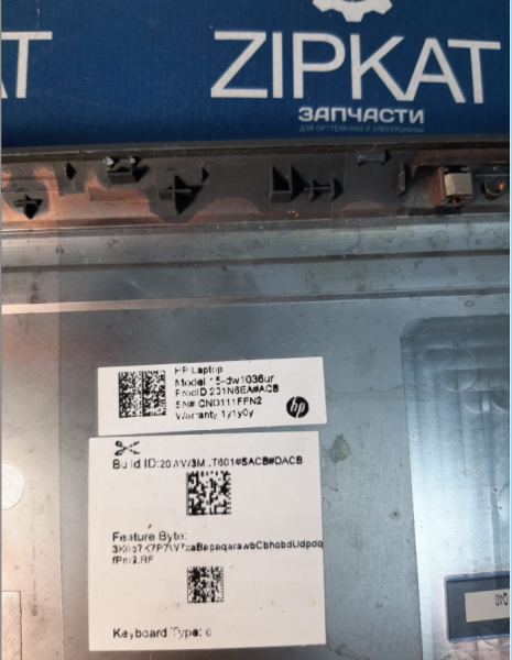 Нижняя часть корпуса (поддон) для ноутбука HP LAPTOP 15-DW1036UR (3)