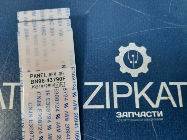 Шлейф для TV Samsung UE43T5370AU BN96-43790F (3)