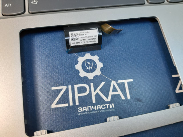 Клавиатура для ноутбука без тачпада (УЦЕНКА) без кнопки для Lenovo PC4CB-RU (2)