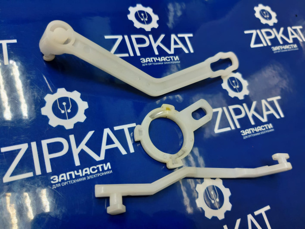 Рычаг направляющей тонера (комплект 3шт) для Samsung 2870  (2)