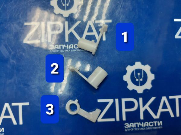 Втулка МФУ (ШТУЧНО) для Canon MF244 MF232 (2)