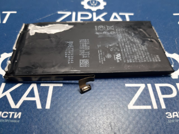 Аккумулятор (батарея) для Apple iPhone 13 A2655 (3)