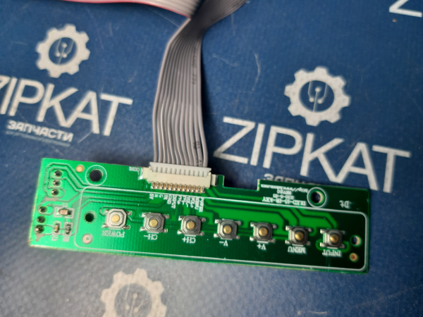 Плата кнопок управления в сборе на шлейфе для TV Hamber 43HRP6507 DLEP-15-IR-KEY (2)