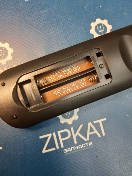 Оригинальный пульт для Supra 06-520W37-E001X новый (2)