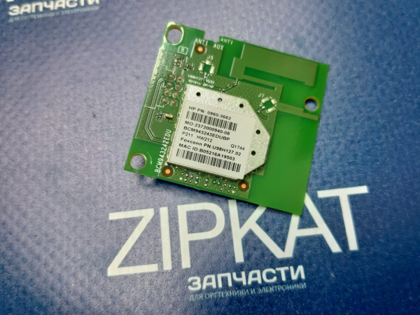 WhatsApp Image 2025-03-05 at 12.17.26