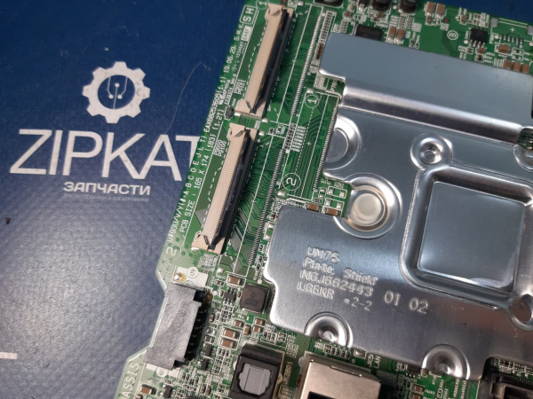 WhatsApp Image 2025-10-22 at 19.18.53 (1)