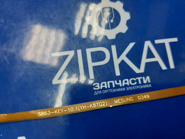 Оригинальный шлейф кнопок для планшета DEXP С28 (2)