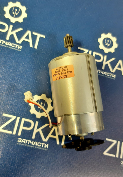 WhatsApp Image 2025-02-07 at 14.39.18