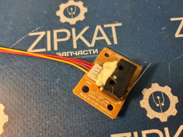 Датчик закрытия крышки для HP M402  M403  M426  M427 JC41-00324A (2)