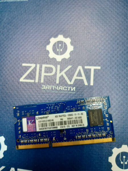 WhatsApp Image 2025-03-18 at 14.41.08